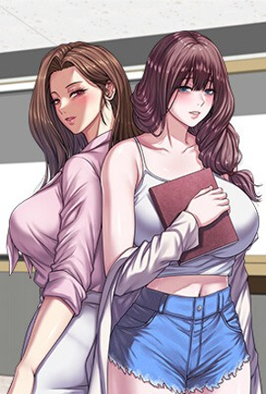 2023年度漫画大赏公布